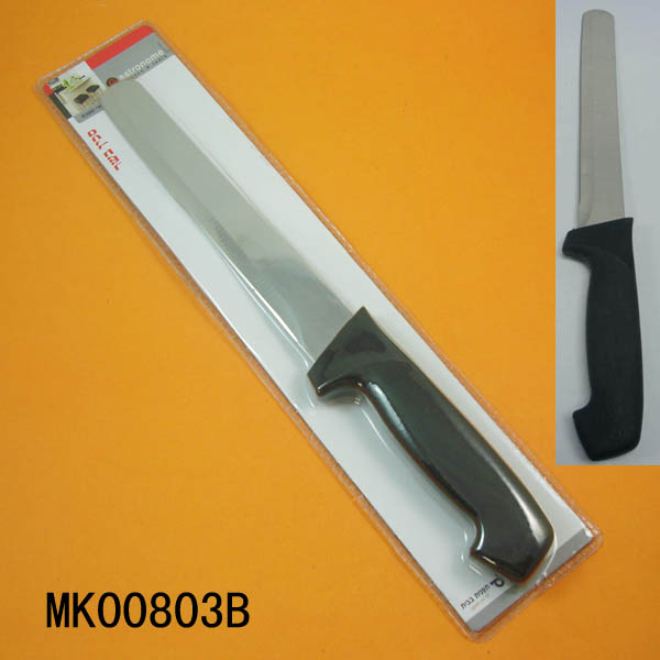 MK00803B 8" S.S Chef Knife