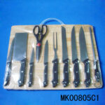 11Pcs Knife Set Half Tang W/ Cutting Board Shrink Pack
