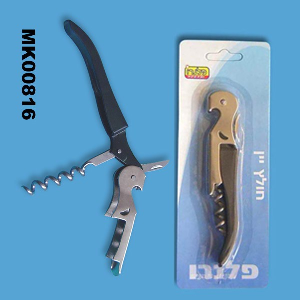 MK00816 Multi-Function Opener B/C