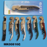 Multi-Function Opener Bulk In White Box