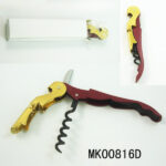 Multi-Function Opener In White Box