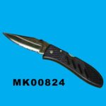 MK00824.jpg