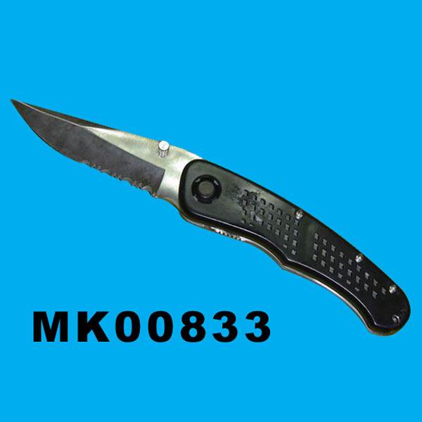 MK00833 MK00833.jpg