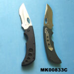 Travel Knife