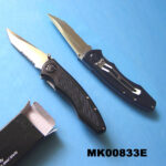 Travel Knife