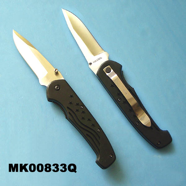 MK00833Q MK00833Q.jpg