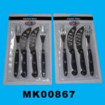 Set 4Pcs Cheese Set B/C