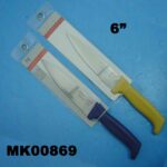 6" Chef Knife