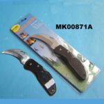 MK00871A.jpg
