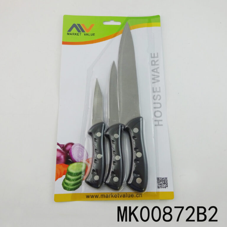 MK00872B2.jpg