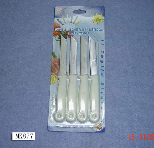 MK00877 4Pcs Paring Knives B/C