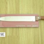 S/S Bread Knife Wooden Handle D/B