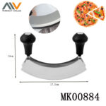 7Inch Double Cutter With Pp Handle