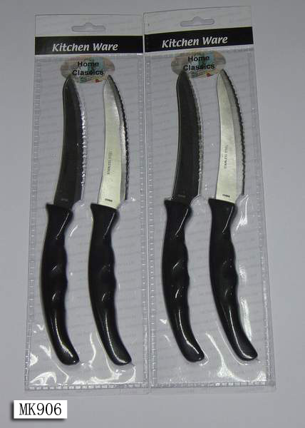MK00906 2Pcs Steak Knife Set