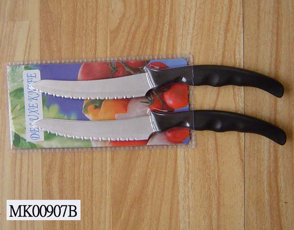 MK00907B 2Pcs Steak Knife Set D/B