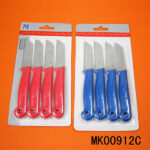 4Pcs Fruit Knife Set B/C