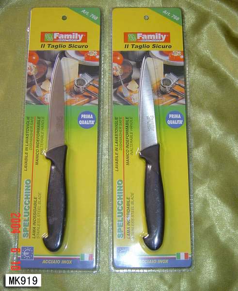 MK00919 4.5" Multi-Knife D/B