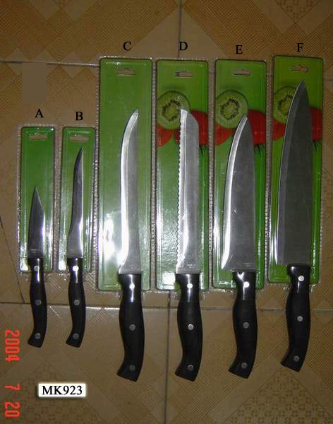 MK00923B 5.5" Bone Knife