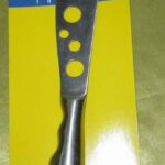 S/S Frozen Meat Knife B/C