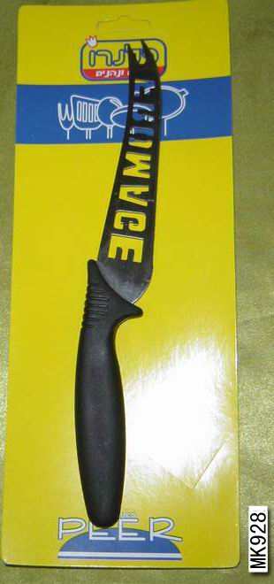 MK00928 Cheese Knife B/C