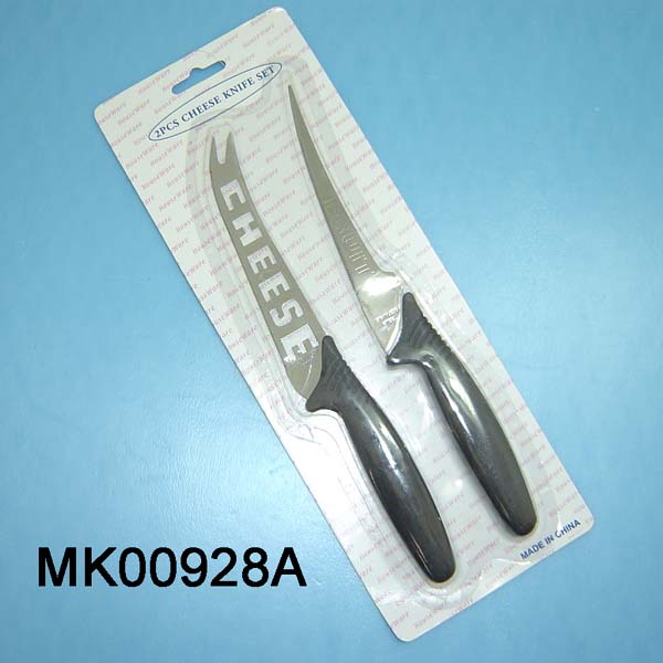 MK00928A 2Pcs Cheese Knife