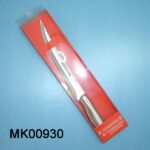 8" Meat Knife Pvc Box