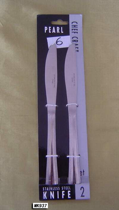 MK00937 2Pcs Steak Knife Set T/C