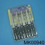 8Pcs Steak Knife & Fork Set D/B