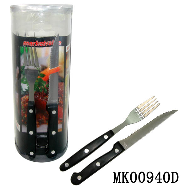 MK00940D.jpg