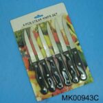 6Pcs Steak Knife Set B/C