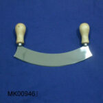 Wooden Handle Single Blade Vegetable Cutter