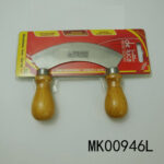 Wooden Handle Single Blade Vegetable Cutter D/B