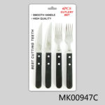 4Pcs Pp Handle Steak Knife & Forks D/B
