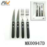 4Pcs Pp Handle Steak Knife & Forks，Box