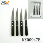 4Pcs Pp Handle Steak Knife，Box