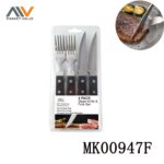 8Pcs Steak Knife & Forks With Pp Handle