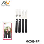 4Pcs Steak Knife & Forks With Pp Handle