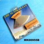 Cutter Wooden Ahndle