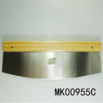 S/S Pizza Cutter With Oak Handle In Brown Box