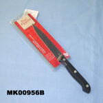 5" Utility Knife D/B