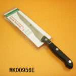 5.5" Boning Knife D/B