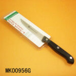 4 1/2" Steak  Knife D/B