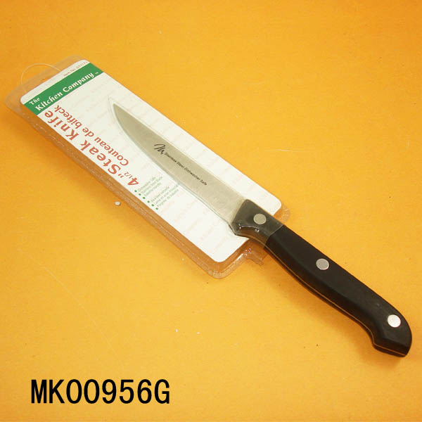 MK00956G 4 1/2" Steak Knife D/B