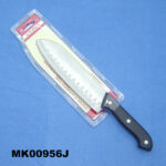 7" Frozen Meat (Santoku) Knife D/B