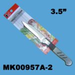 3.5" Fruit Knife D/B