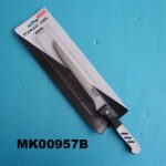 7In. Borning Knife
