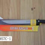 8In. Meat Knife