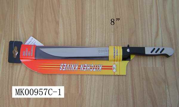 MK00957C-1 8In. Meat Knife