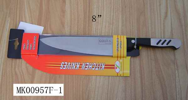 MK00957F-1 MK00957F-1.jpg