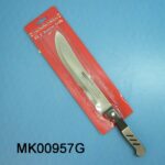 8" Butcher Knife B/C